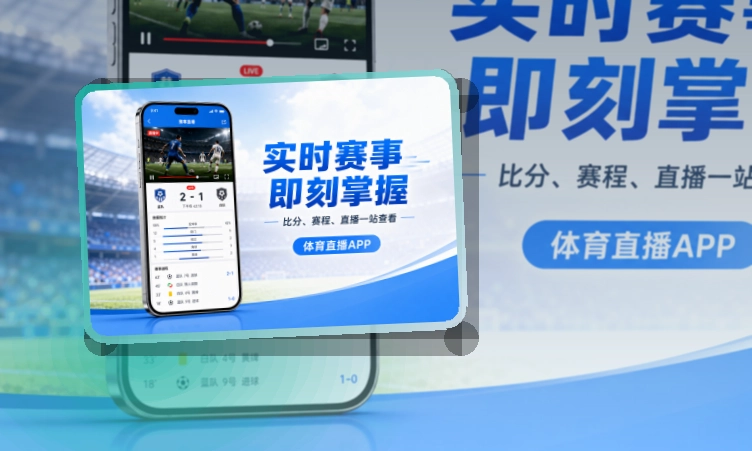 九游会移动端访问页面